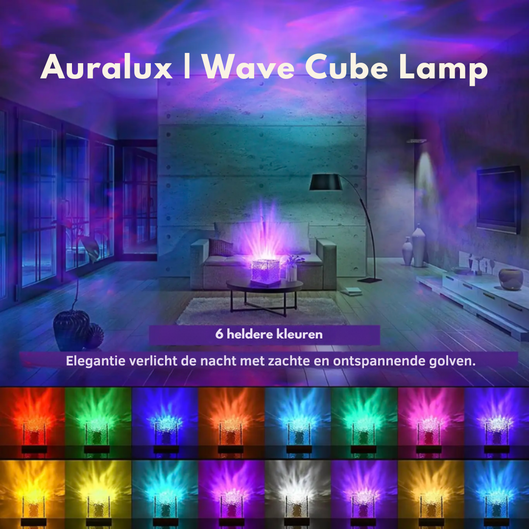 Wave Cube LED Table Lamp with Flowing Color Light Waves 9