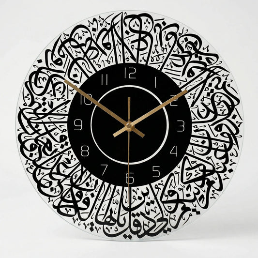 Runde Dekorative Wanduhr - Nooradia