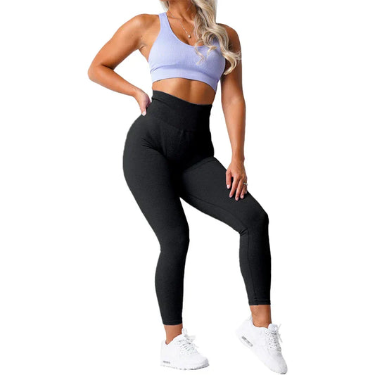Nahtlose Damen Leggings | Yoga Hose | Dehnbar | Bauchbund | Bequem & stylisch-Luzern Mode