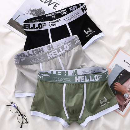 Luxe Boxer Set (6 Stück) - Noah
