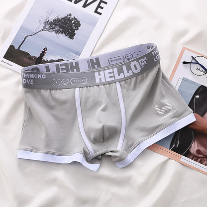 Luxe Boxer Set (6 Stück) - Noah