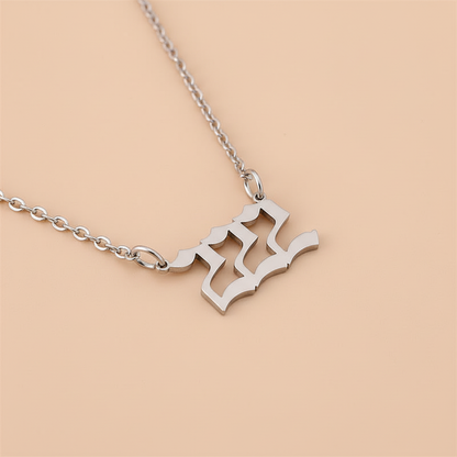 Engelszahlen-Halskette - AngelChain 