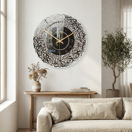 Runde Dekorative Wanduhr - Nooradia
