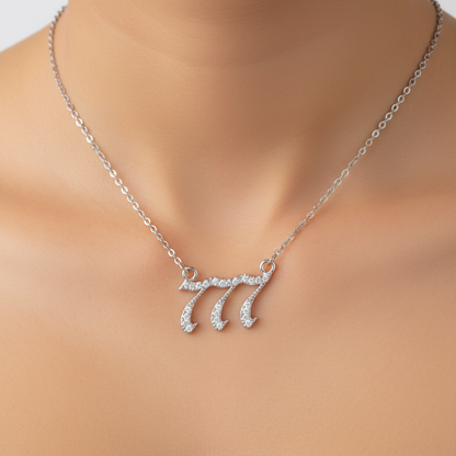 Zirkonia-Halskette - AngelNumbersNecklace 