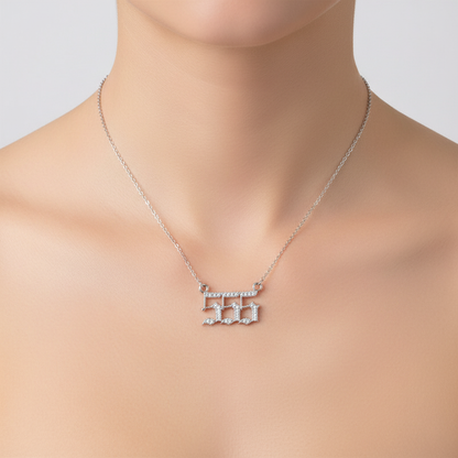 Zirkonia-Halskette - AngelNumbersNecklace 