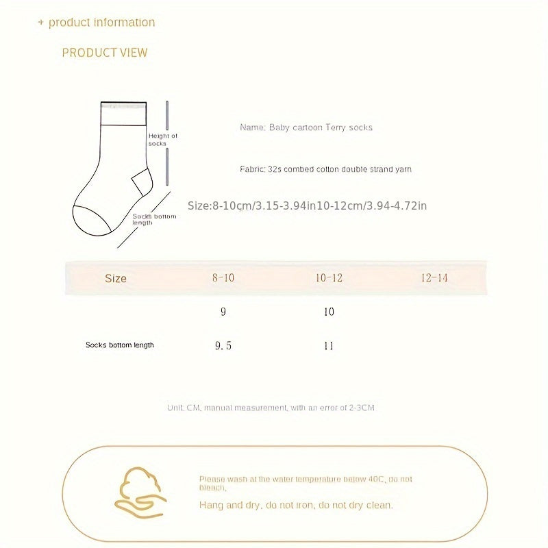 Winterliche Antirutsch Babysocken – Mila | Mit süßem Bärenmotiv und warmem Futter
