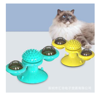 Katzenspielzeug mit Saugnapf, blau und gelb, interaktiv, mit Katzenminze, für Unterhaltung.