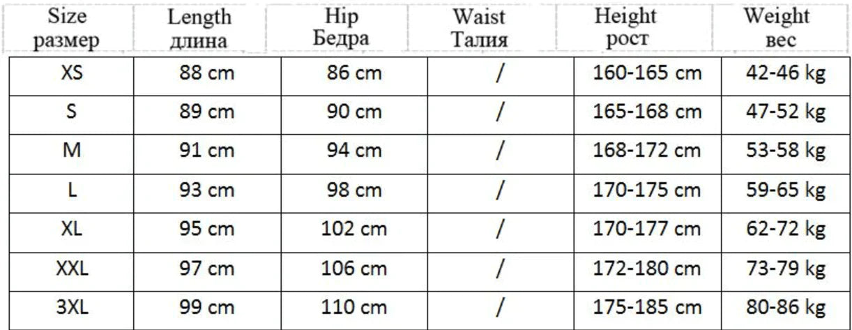 Herren Cargo Hose | Multi-Pocket | Hip-Hop | Schwarz | Kordelzug-Luzern Mode
