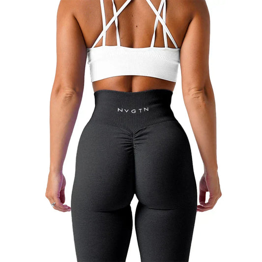 Nahtlose Damen Leggings | Yoga Hose | Dehnbar | Bauchbund | Bequem & stylisch-Luzern Mode