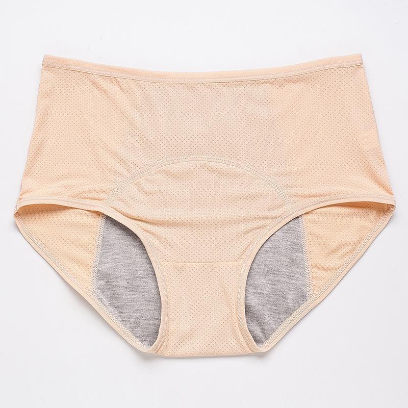 Beiger Slip von vorn mit feinem Lochmuster, aufgenähtem Einsatz im Schritt und grauem Innenstoff. 14