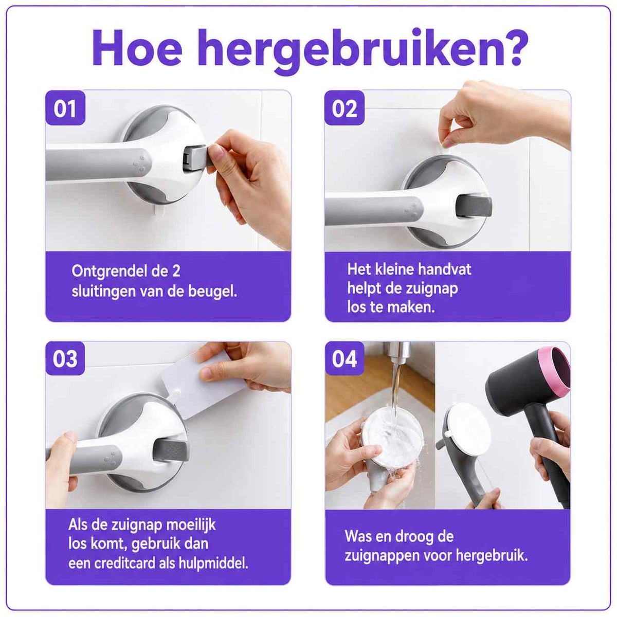 Suction Shower Grab Bar, No-Drill Bathroom Safety Handle, 15.7 in 18